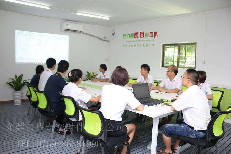 東莞華奇硅膠板：創先爭優鑼鼓響，金馬爭霸開門紅！
