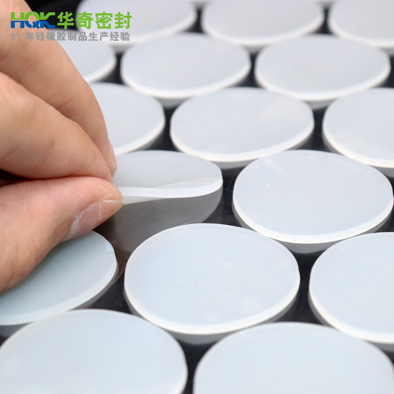 硅膠墊片廠家 硅膠墊片廠家