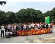 華奇密封件拔河比賽 ，賽出企業的競爭文化！