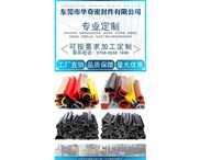 硅膠管和硅膠條有哪些特性區別？