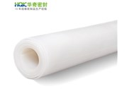 硅膠墊在太陽能集熱系統(tǒng)?中的應(yīng)用介紹