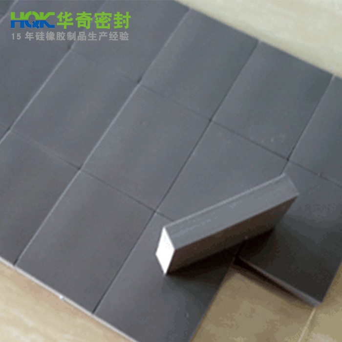 HQK-3000導熱硅膠片